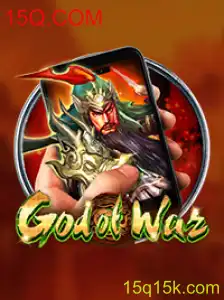 Tudo o Que Você Precisa Saber Sobre GodofWarM: Descrição e Regras