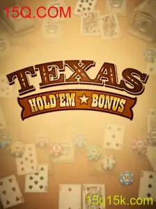 Explorando o Mundo do Texas Hold'em Bonus: Estratégia, Regras e Eventos Atuais